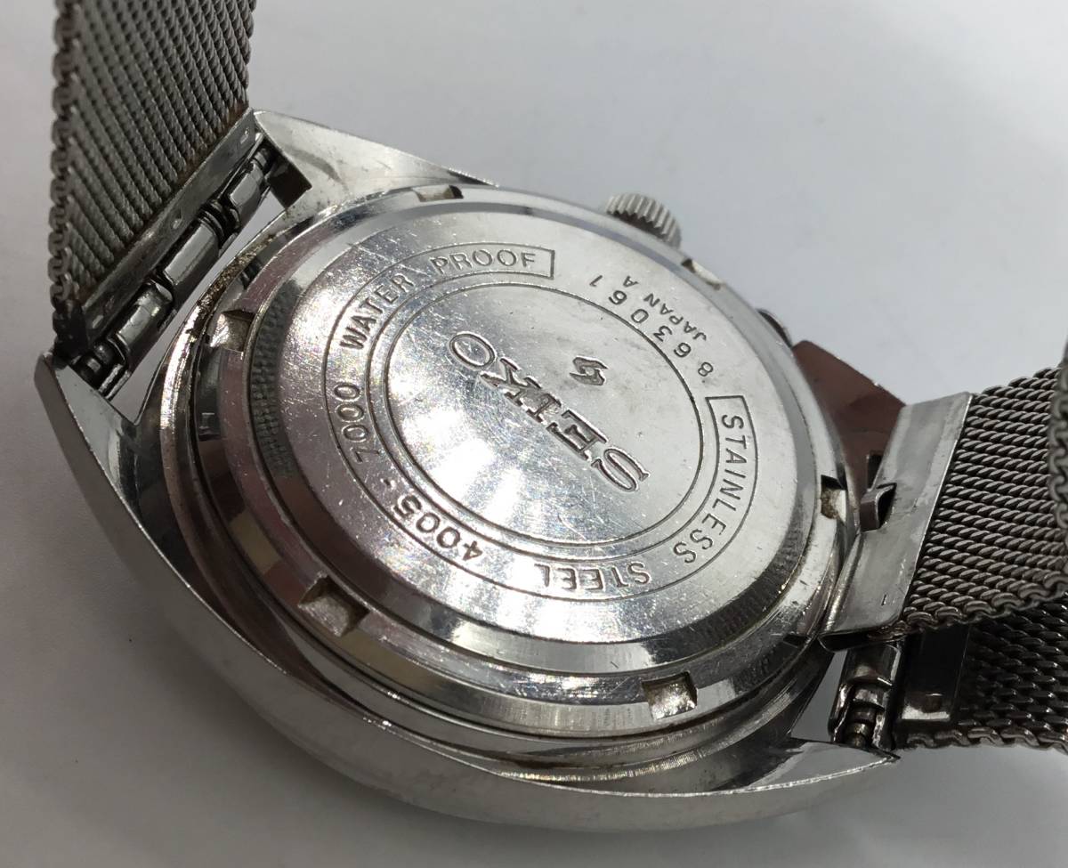 June 1968 - Model No. 4005-7000, Serial No. 863061