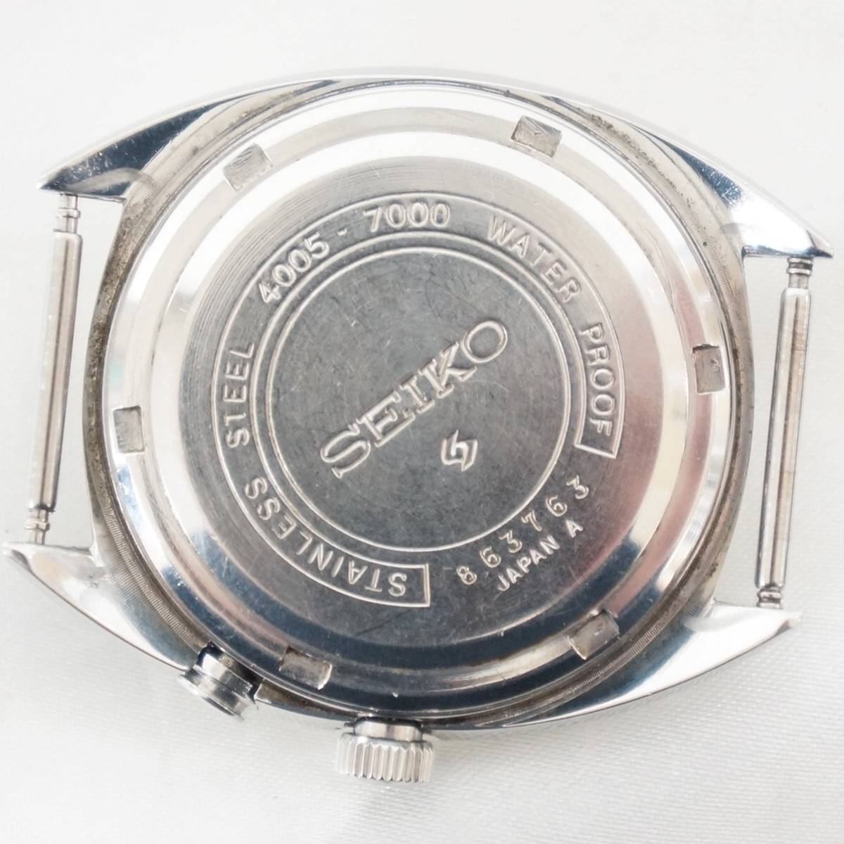 June 1968 - Model No. 4005-7000, Serial No. 863763