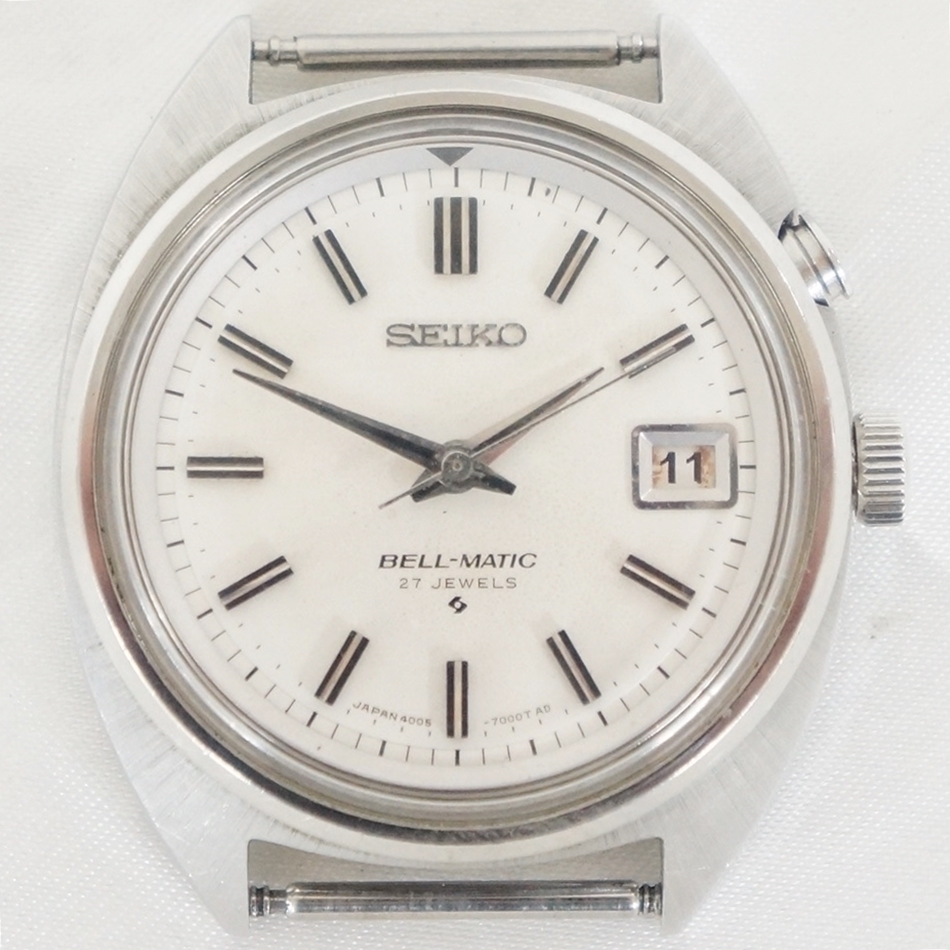 June 1968 - Model No. 4005-7000, Serial No. 863763