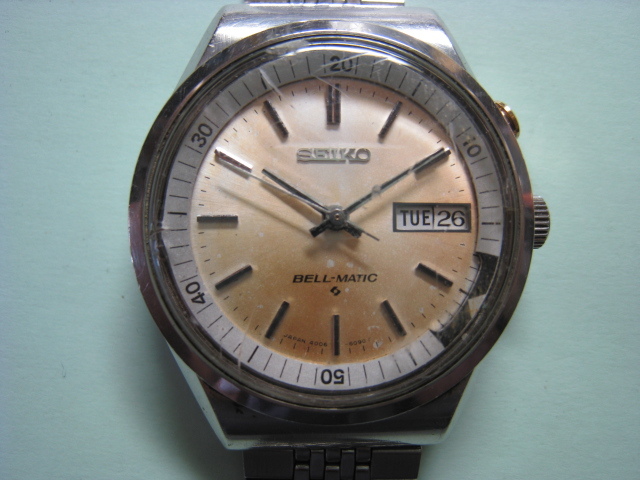 August 1968 - Model No. 4005-7000, Serial No. 888273
