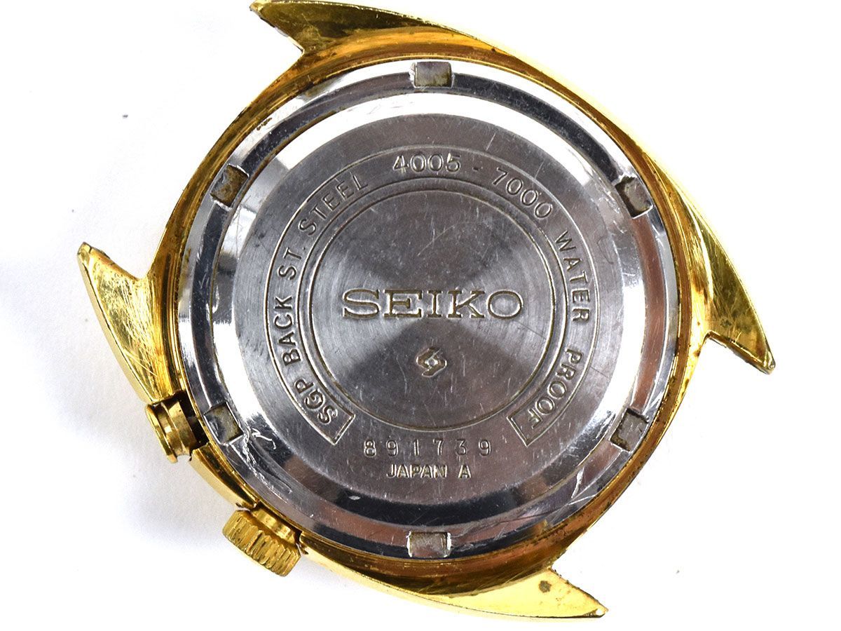 September 1968 - Model No. 4005-7000, Serial No. 891739