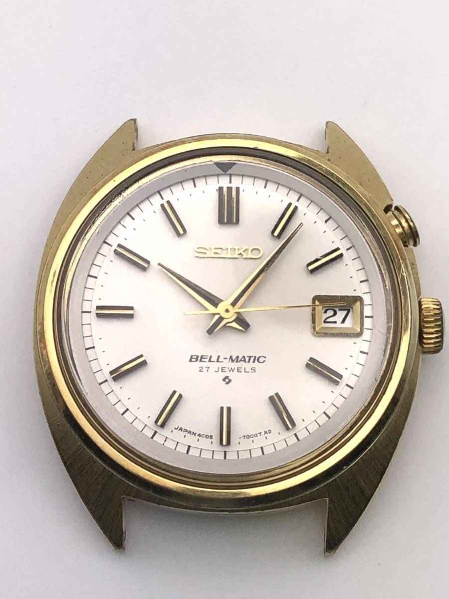 September 1968 - Model No. 4005-7000, Serial No. 893234
