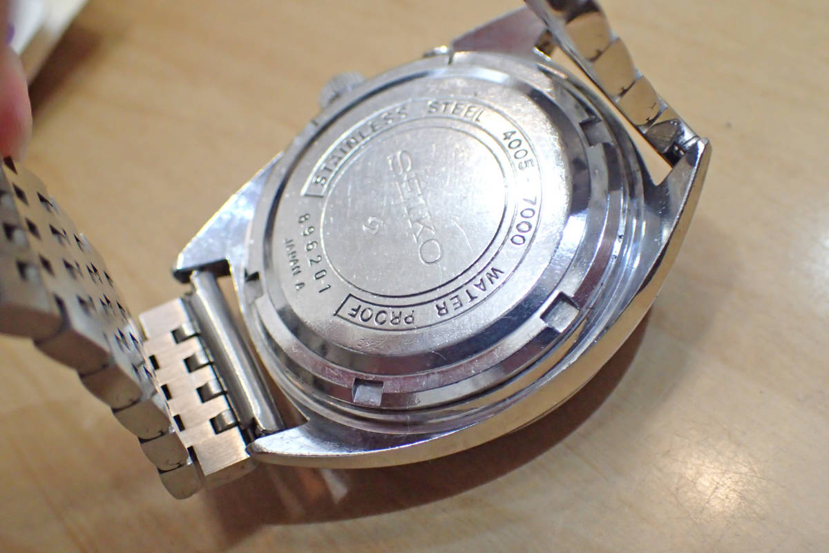 September 1968 - Model No. 4005-7000, Serial No. 896201