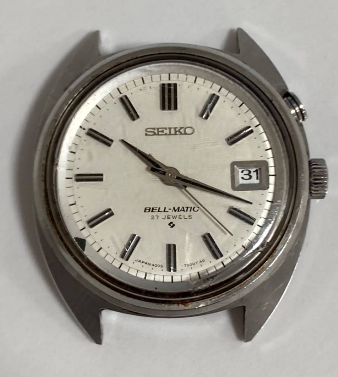 November 1968 - Model No. 4005-7000, Serial No. 8N1174