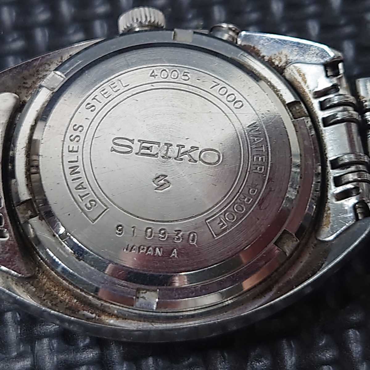 January 1969 - Model No. 4005-7000, Serial No. 910930