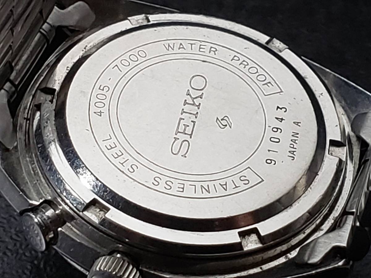 January 1969 - Model No. 4005-7000, Serial No. 910943
