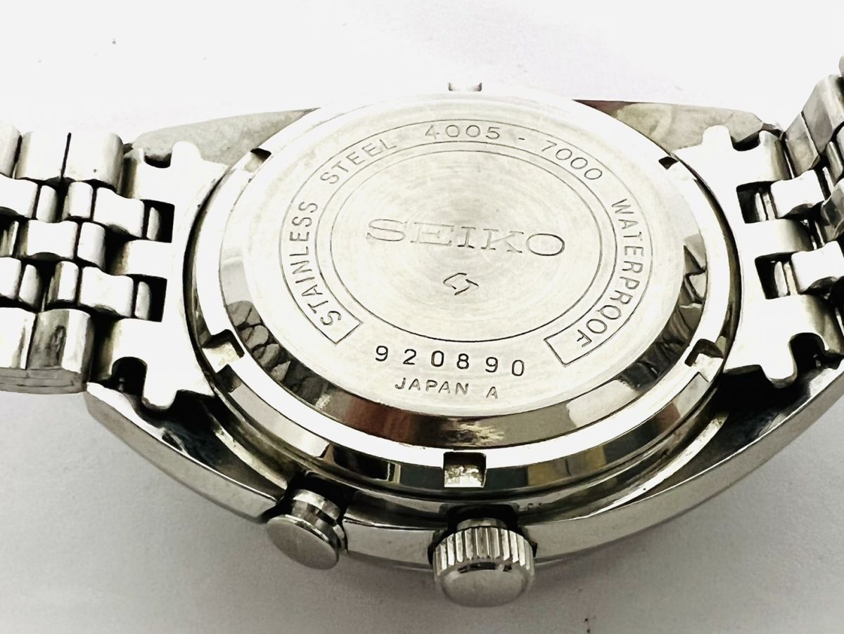 February 1969 - Model No. 4005-7000, Serial No. 920890