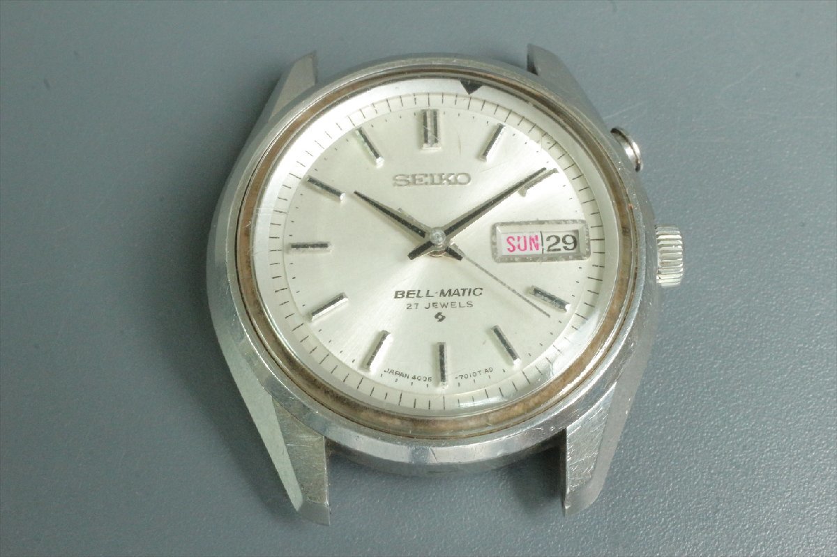 May 1970 - Model No. 4006-7011, Serial No. 051120