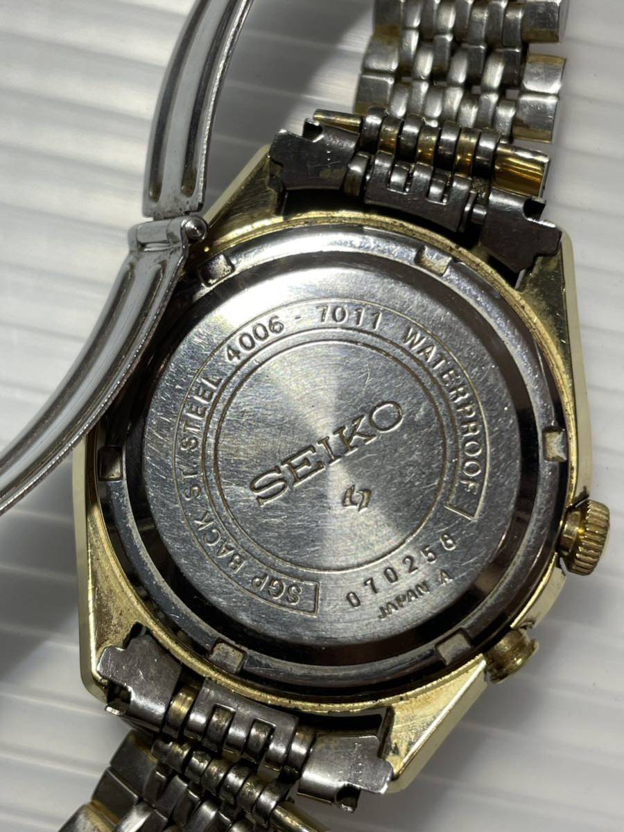 July 1970 - Model No. 4006-7011, Serial No. 070258