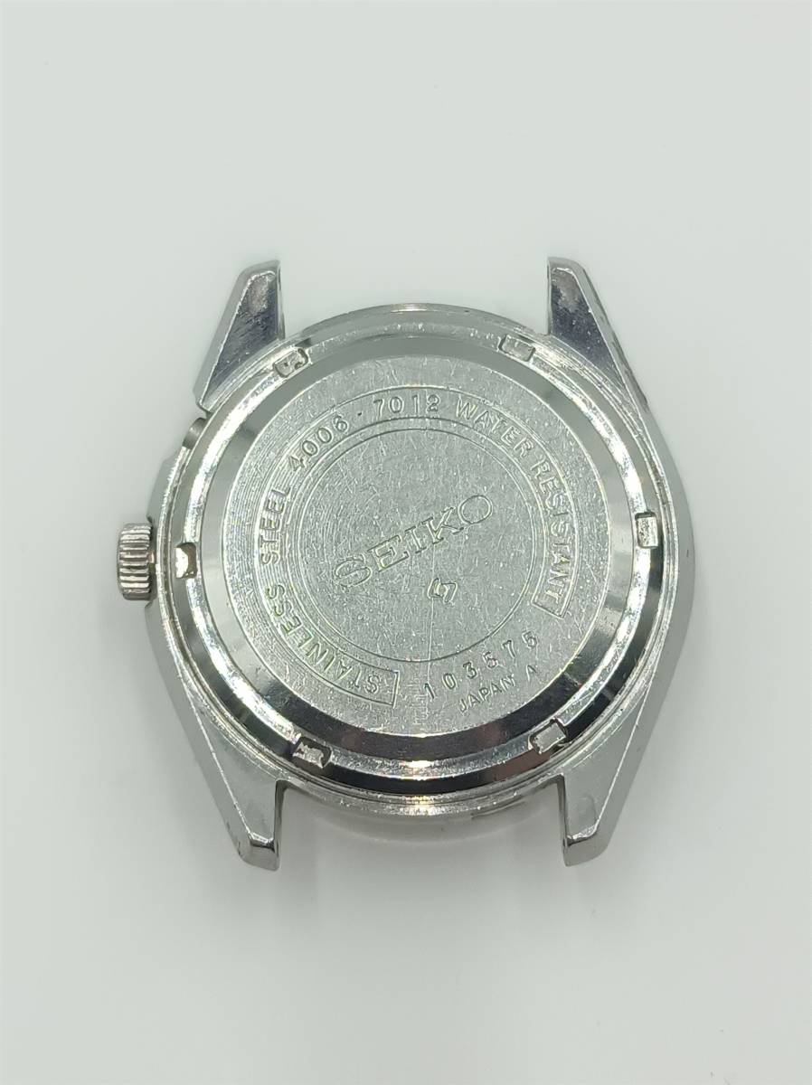 October 1971 - Model No. 4006-7012, Serial No. 103575