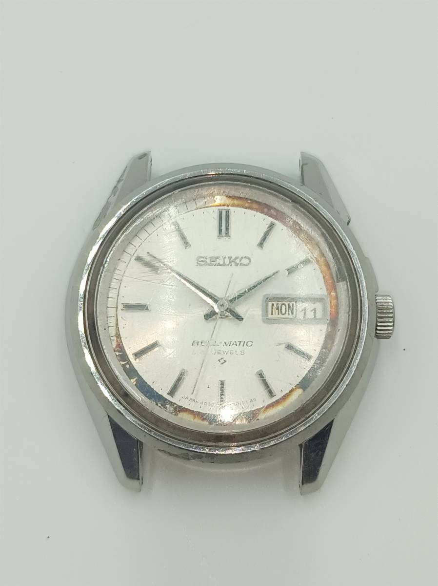 October 1971 - Model No. 4006-7012, Serial No. 103575