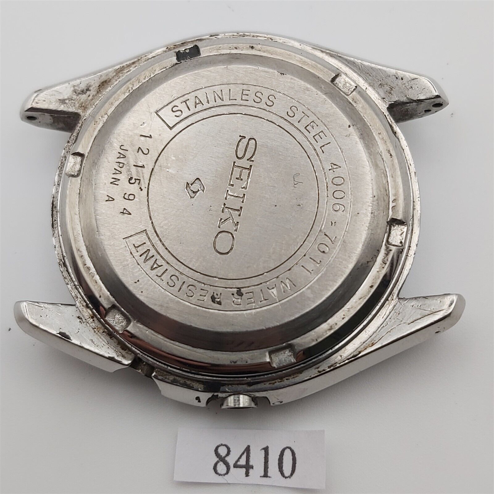 February 1971 - Model No. 4006-7011, Serial No. 121594