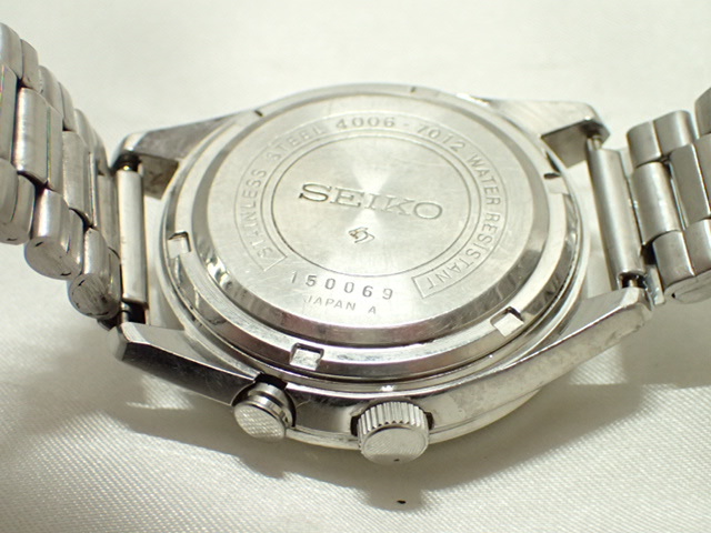 May 1971 - Model No. 4006-7012, Serial No. 150069