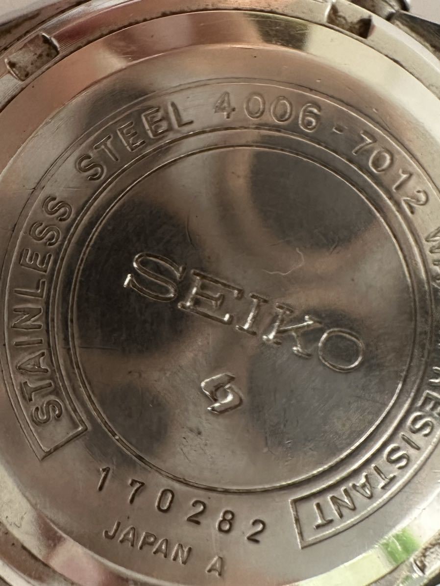 July 1971 - Model No. 4006-7012, Serial No. 170282
