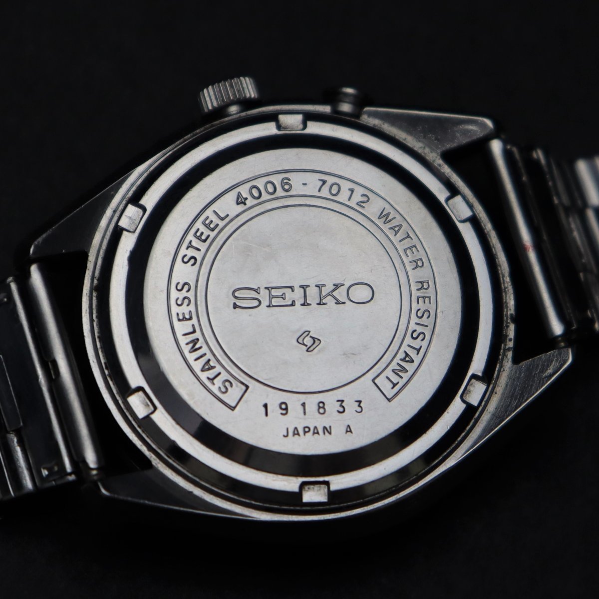 September 1971 - Model No. 4006-7012, Serial No. 191833