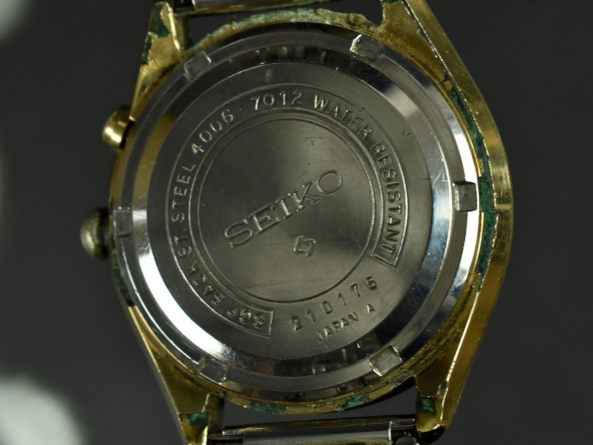 January 1972 - Model No. 4006-7012, Serial No. 210175