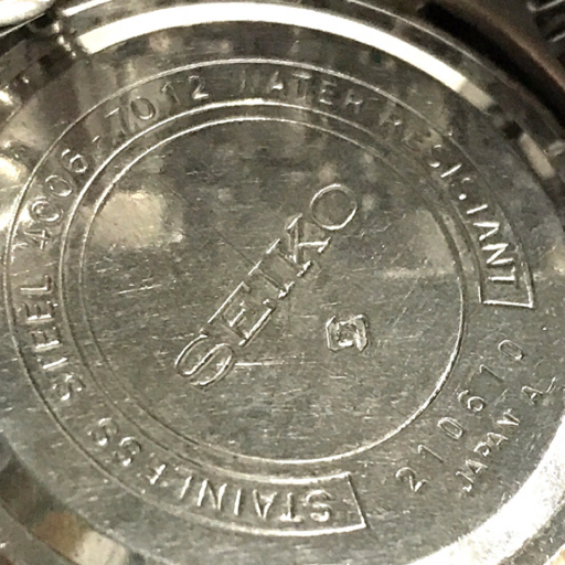 January 1972 - Model No. 4006-7012, Serial No. 210610