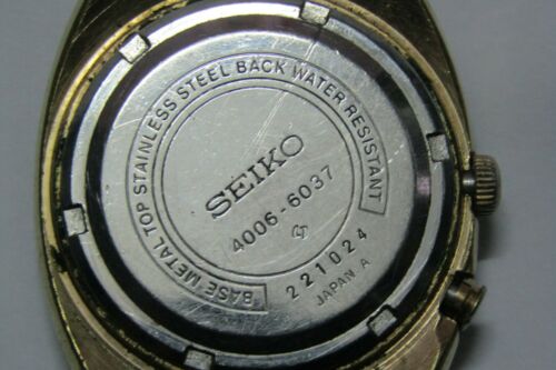 February 1972 - Model No. 4006-6037, Serial No. 221024