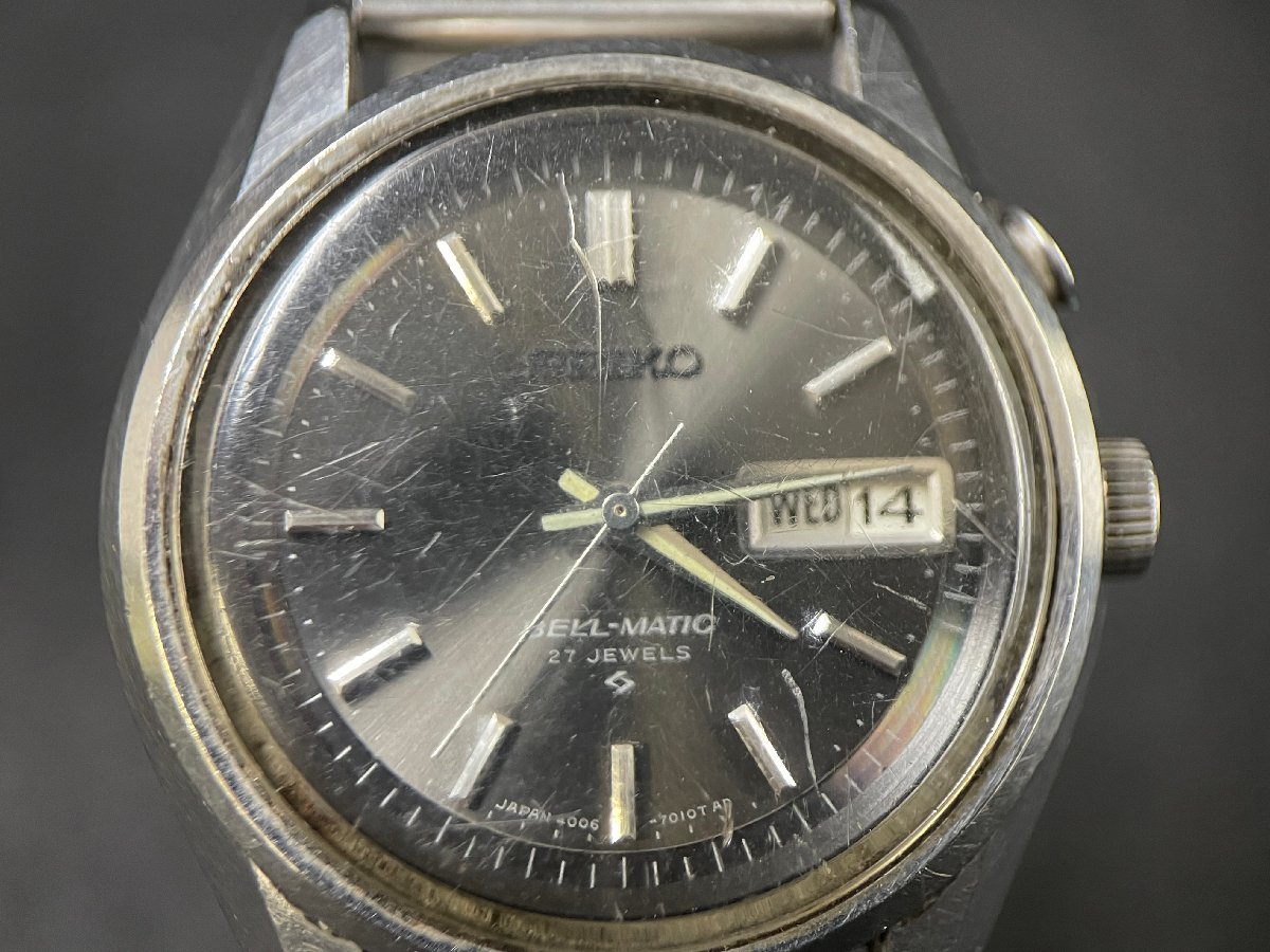 February 1973 - Model No. 4006-7012, Serial No. 320094