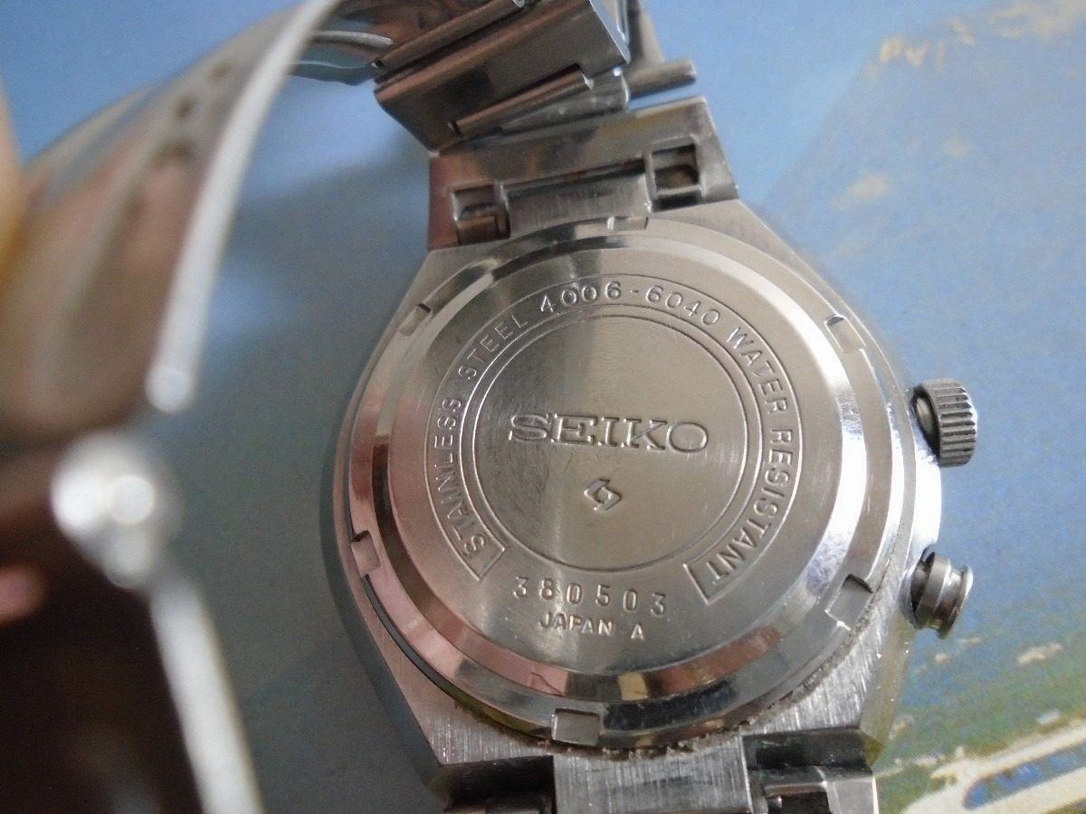 August 1973 - Model No. 4006-6040, Serial No. 380503