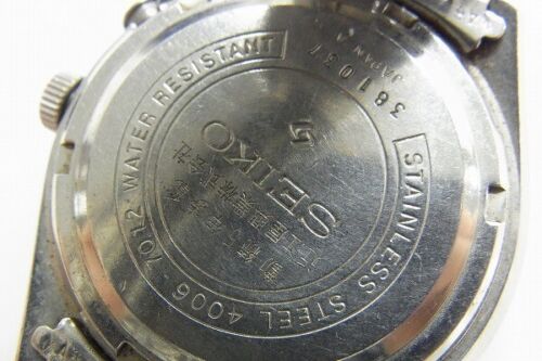 August 1973 - Model No. 4006-7012, Serial No. 381037