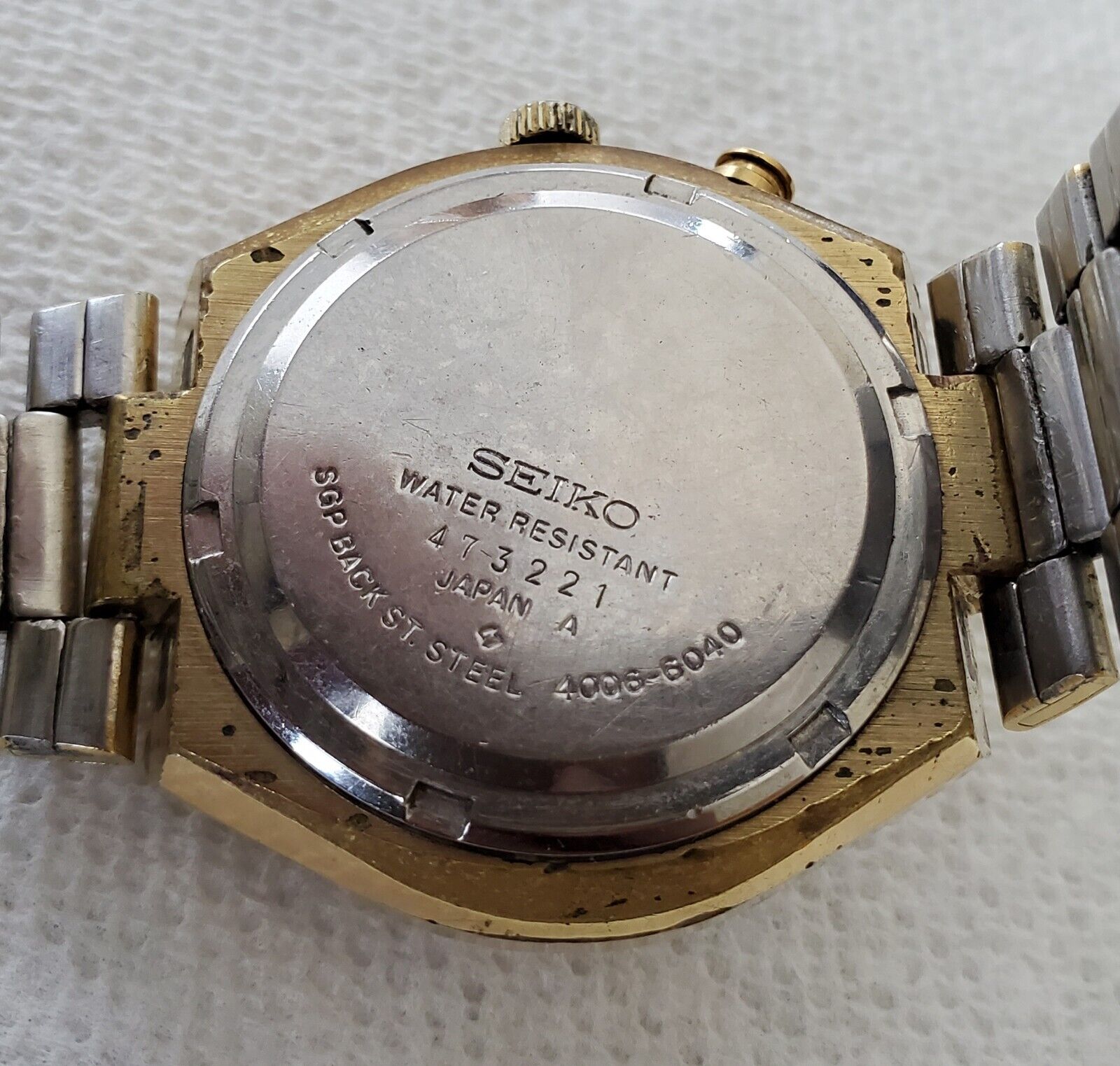 July 1974 - Model No. 4006-6040, Serial No. 473221