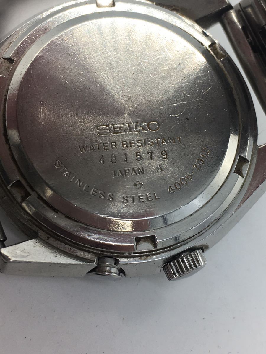 August 1974 - Model No. 4006-7012, Serial No. 481579