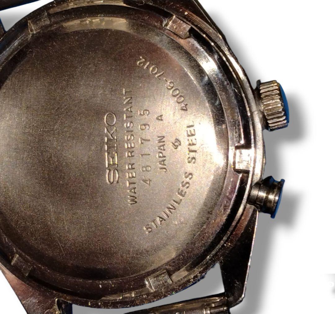 August 1974 - Model No. 4006-7012, Serial No. 481795