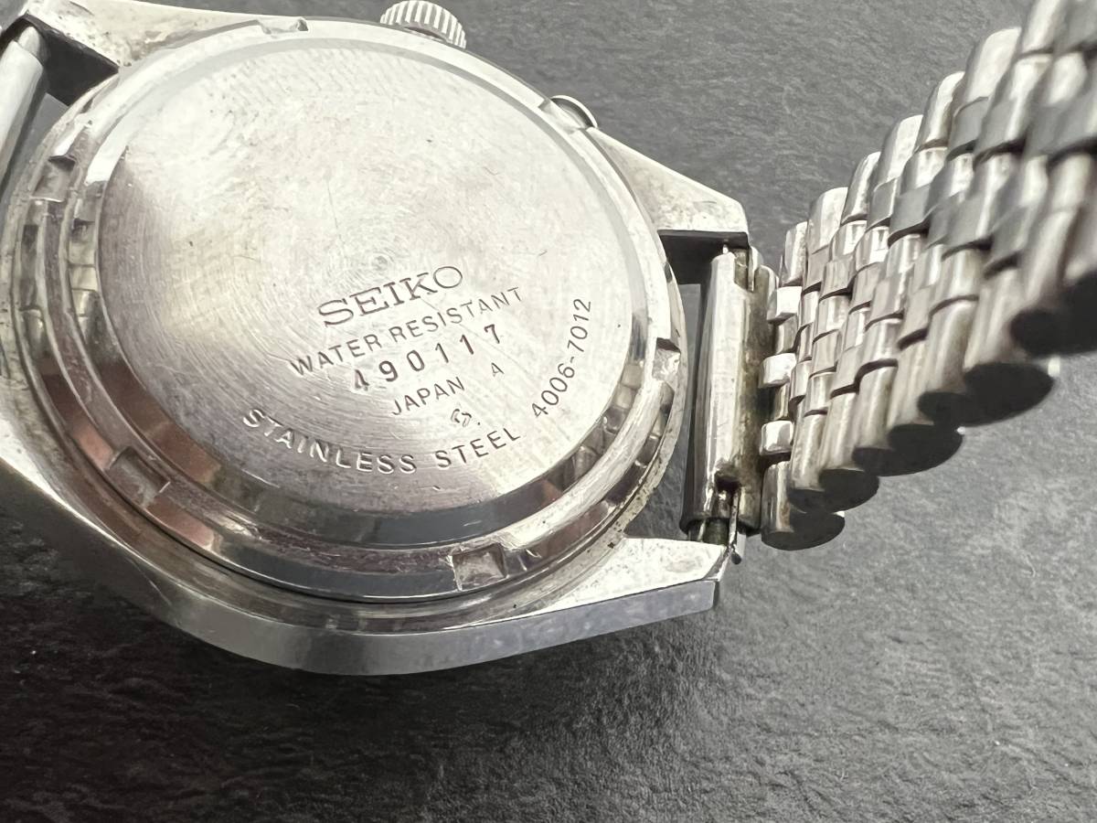 September 1974 - Model No. 4006-7012, Serial No. 490117