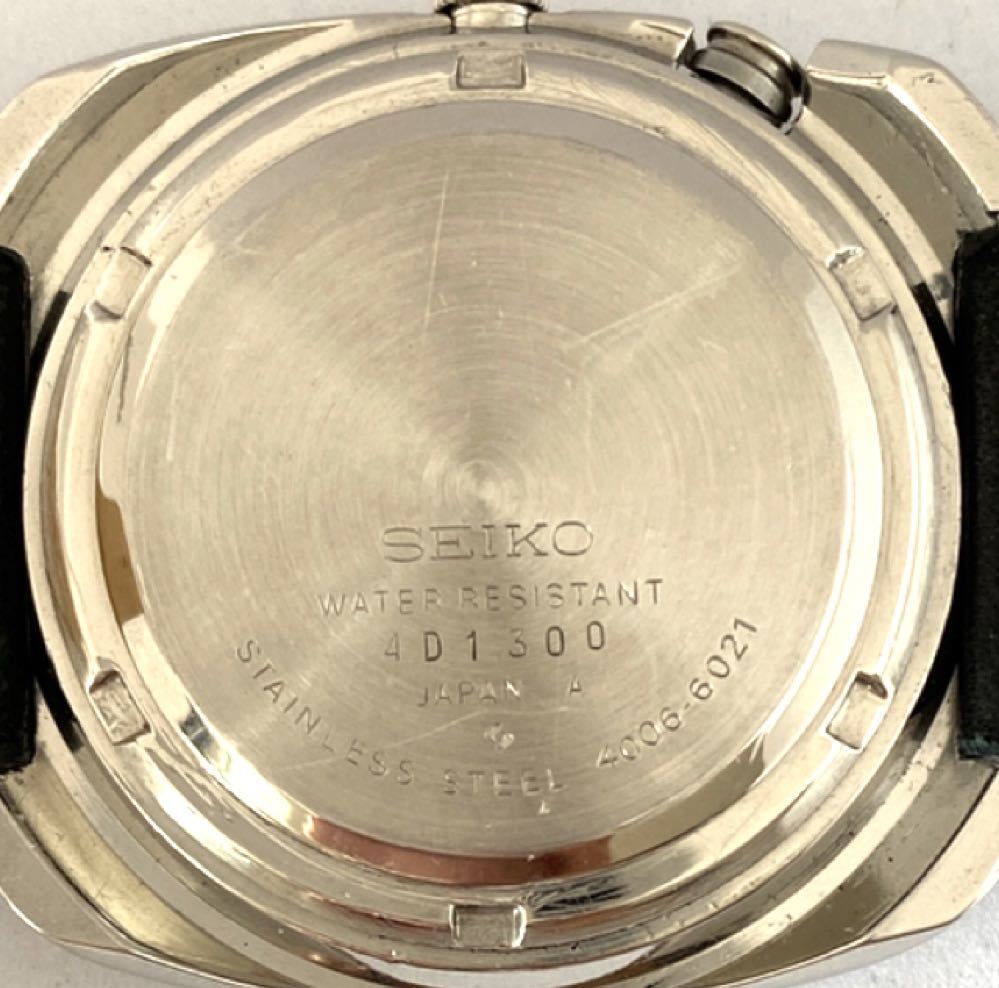 December 1974 - Model No. 4006-6021, Serial No. 4D1400