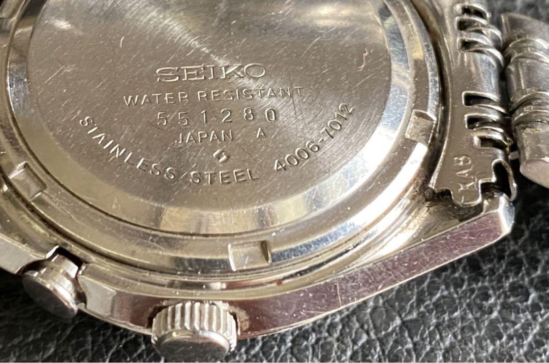 May 1975 - Model No. 4006-7012, Serial No. 551280