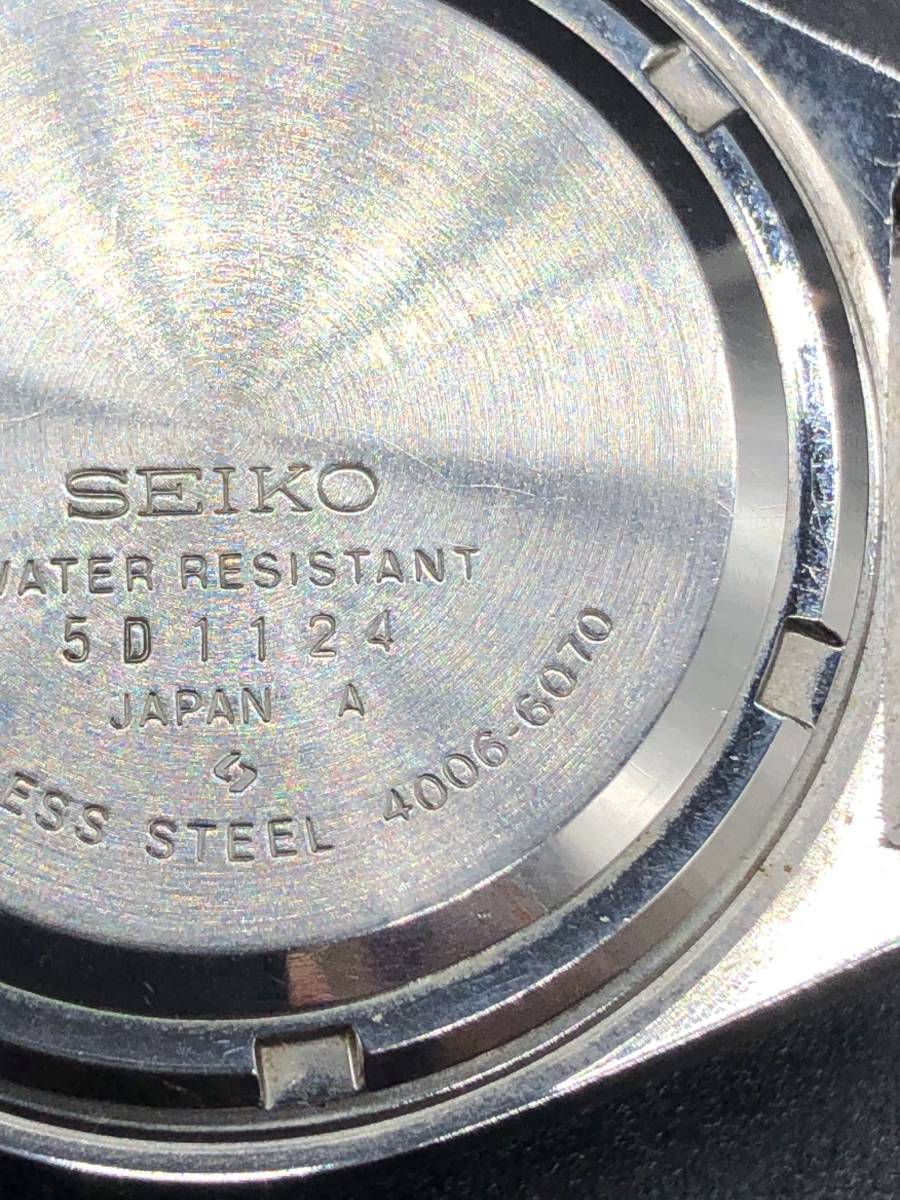 December 1975 - Model No. 4006-6070, Serial No. 5D1124