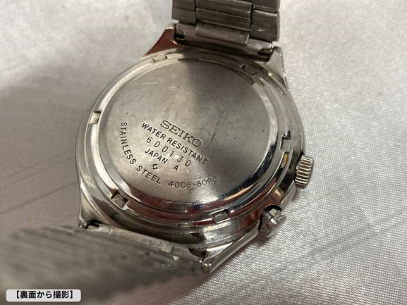 October 1976 - Model No. 4006-6060, Serial No. 600130