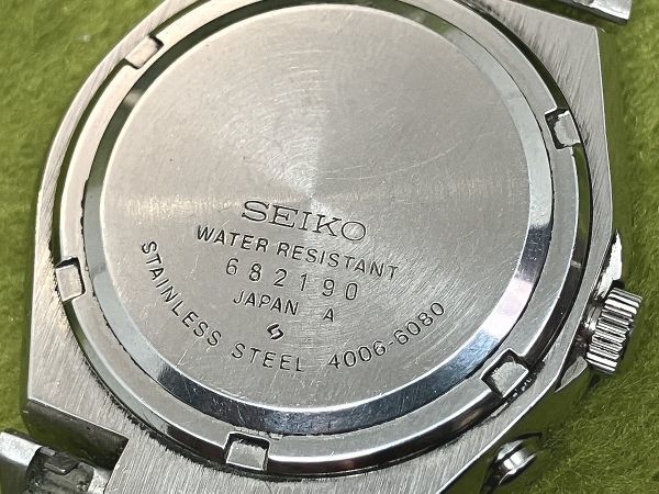 August 1976 - Model No. 4006-6080, Serial No. 682190