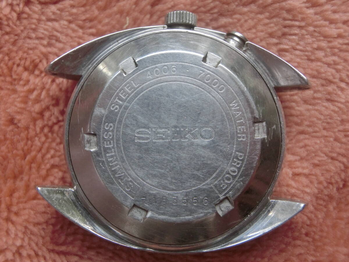 January 1967 - Model No. 4006-7000, Serial No. 7153556
