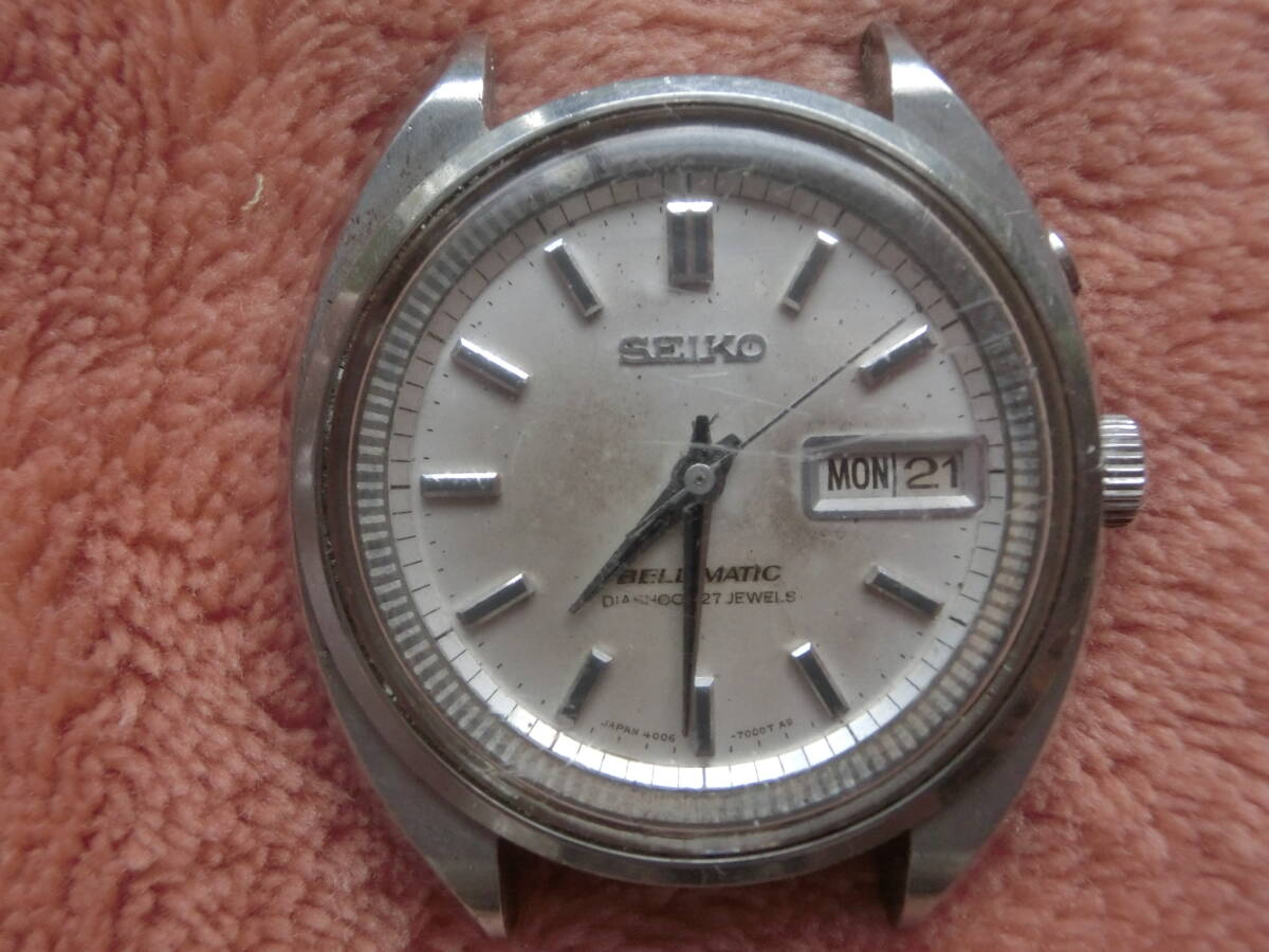 January 1967 - Model No. 4006-7000, Serial No. 7153556