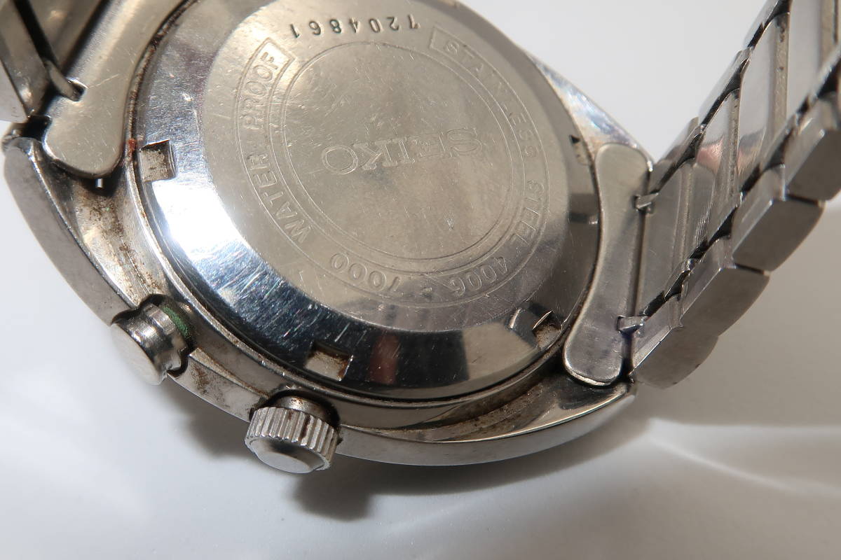 February 1967 - Model No. 4006-7000, Serial No. 7204861