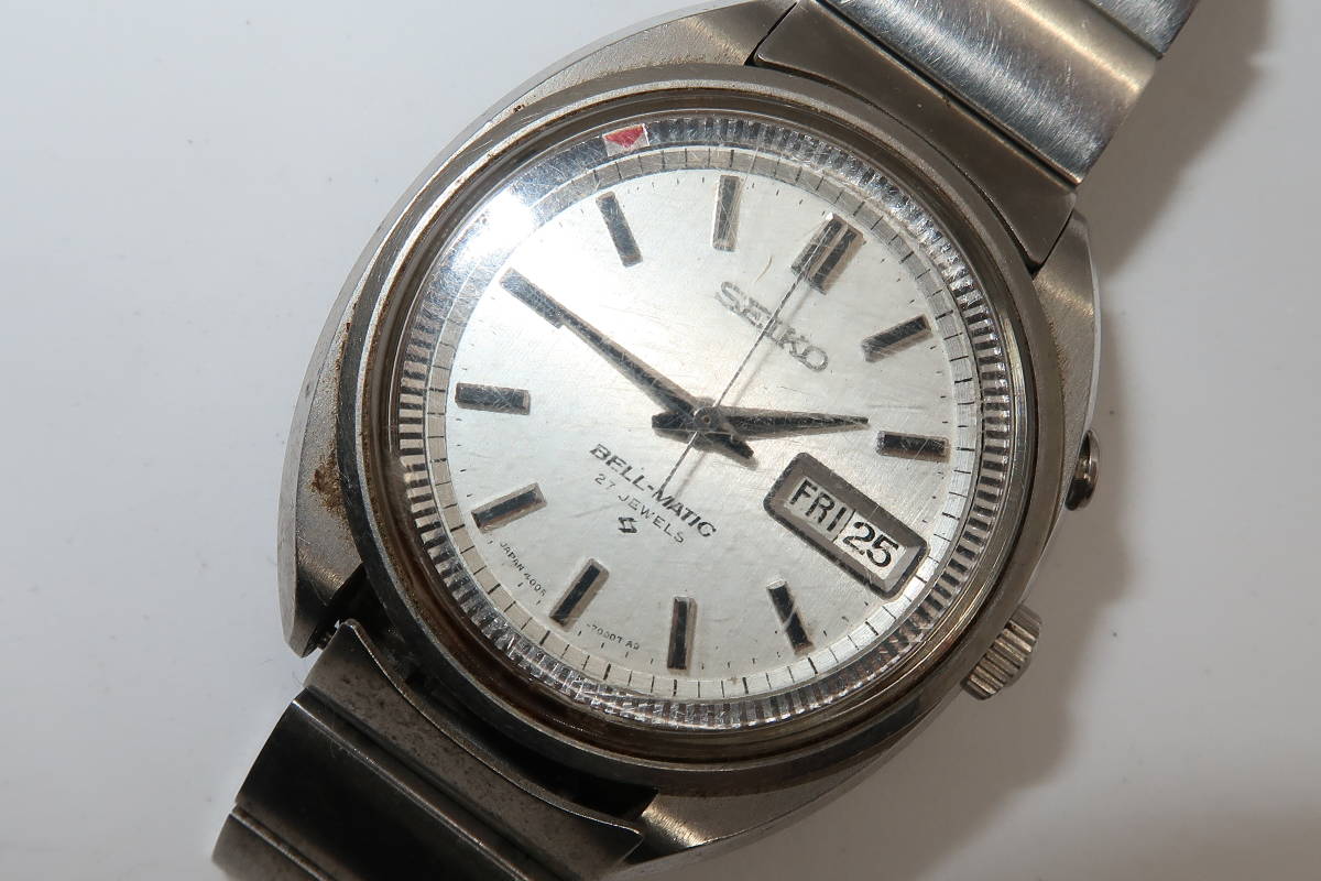 February 1967 - Model No. 4006-7000, Serial No. 7204861