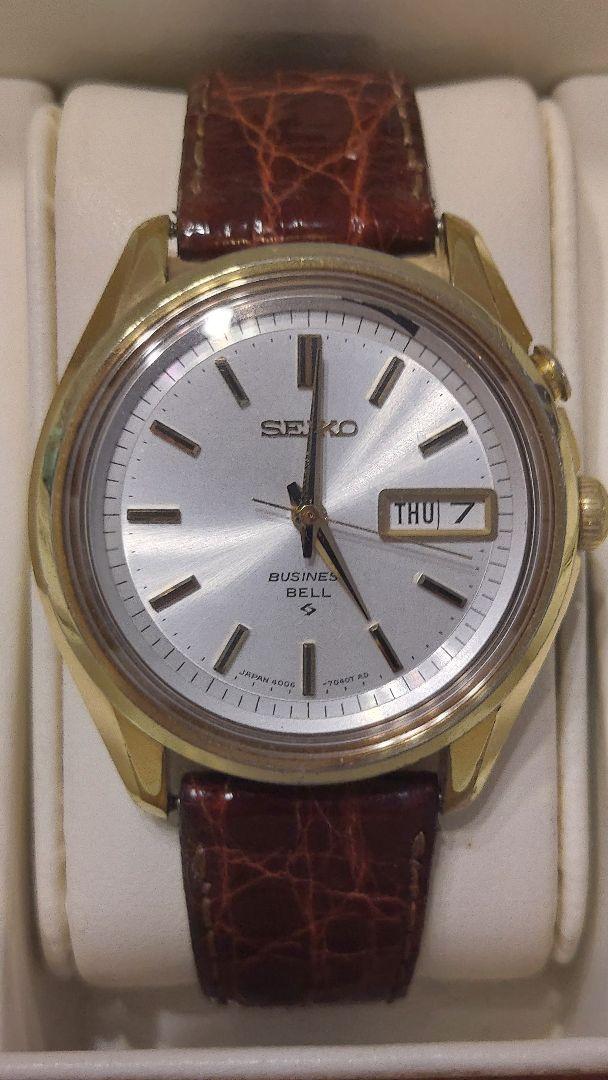 May 1967 - Model No. 4006-7010, Serial No. 7501048