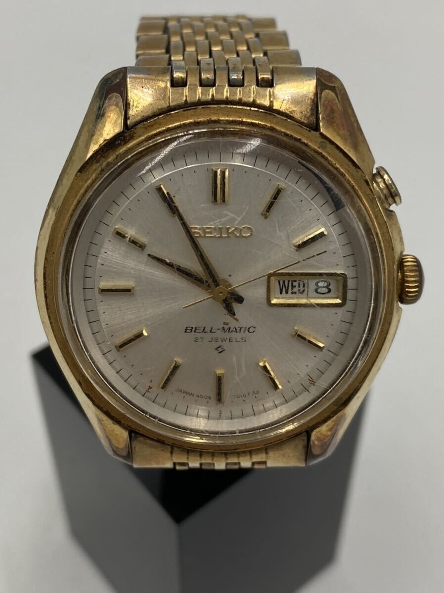 May 1967 - Model No. 4006-7010, Serial No. 7501056