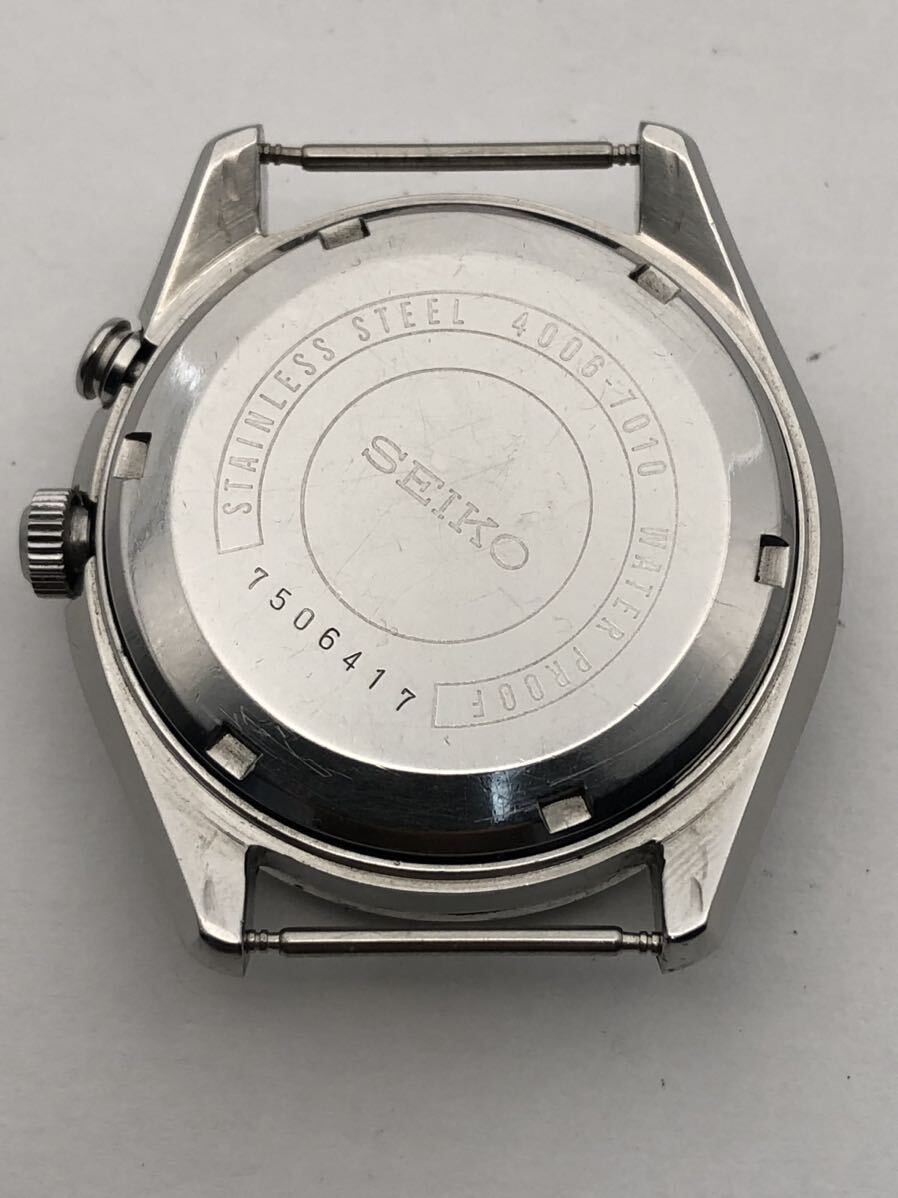 May 1967 - Model No. 4006-7010, Serial No. 7506417