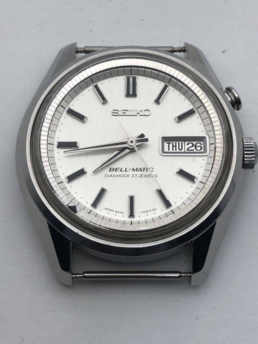 May 1967 - Model No. 4006-7010, Serial No. 7506417