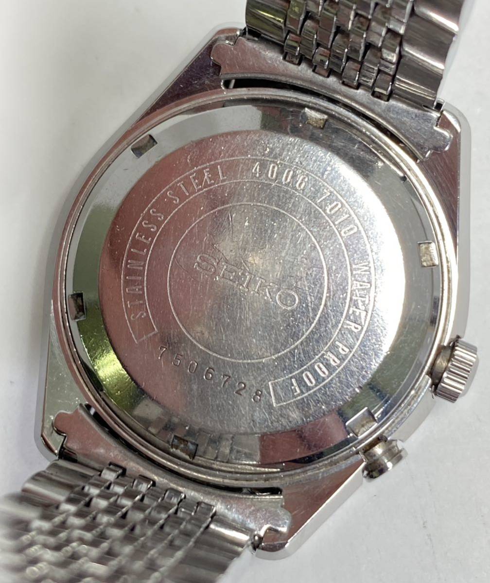 May 1967 - Model No. 4006-7010, Serial No. 7506728