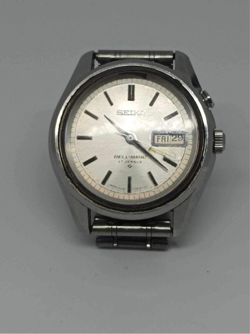 May 1967 - Model No. 4006-7010, Serial No. 7507738