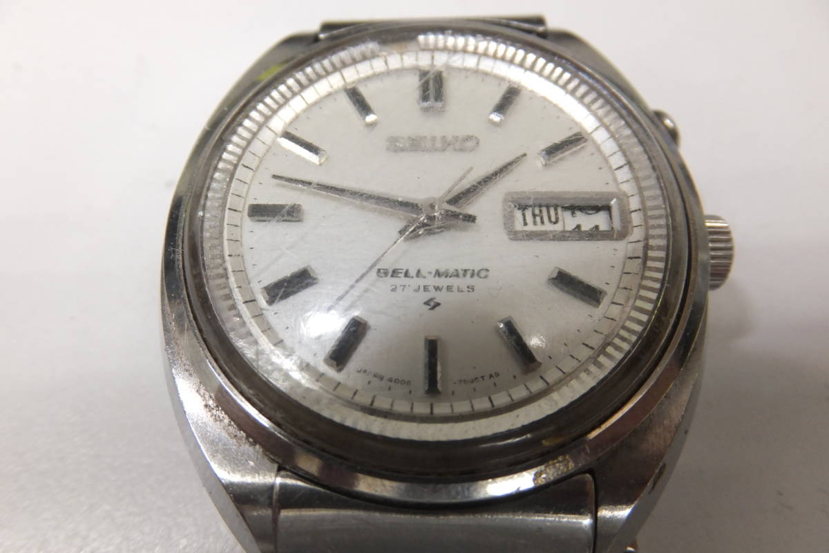 May 1967 - Model No. 4006-7000, Serial No. 7547609