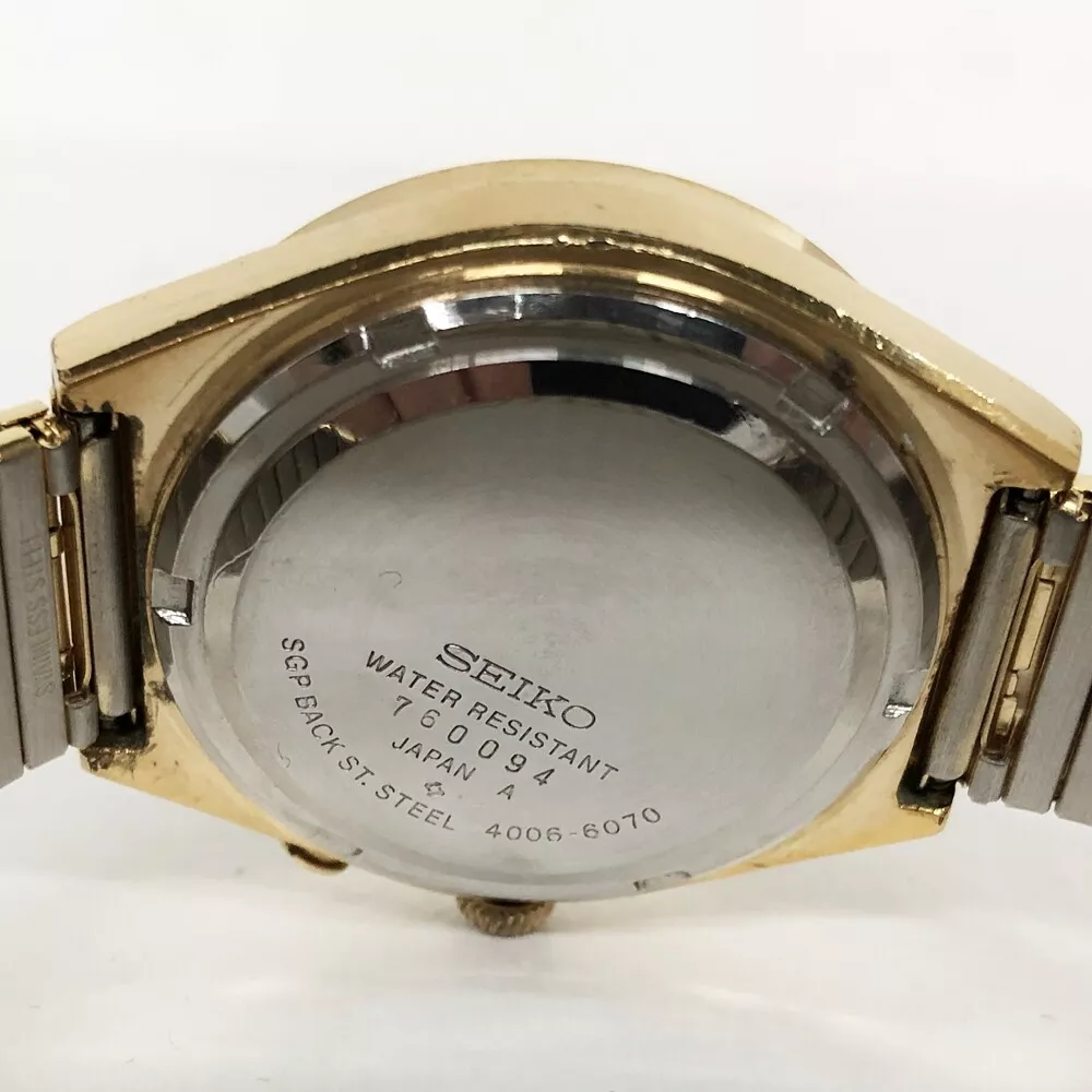 June 1977 - Model No. 4006-6070, Serial No. 760094