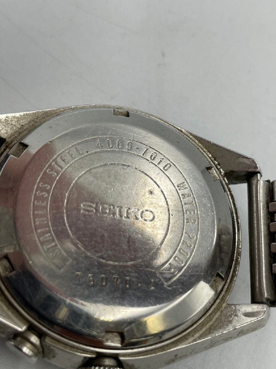 June 1967 - Model No. 4006-7010, Serial No. 7607042