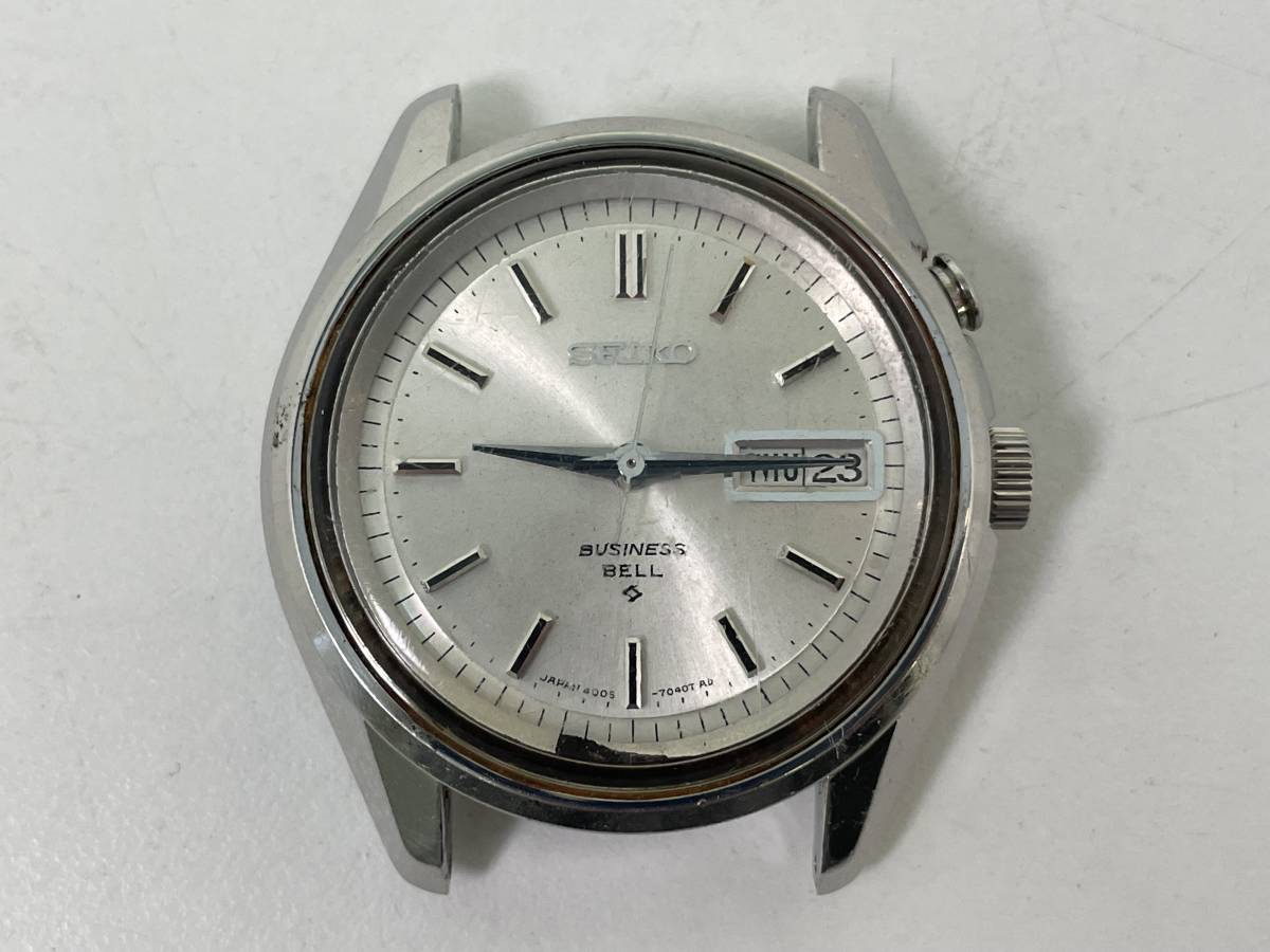 June 1967 - Model No. 4006-7010, Serial No. 7608781