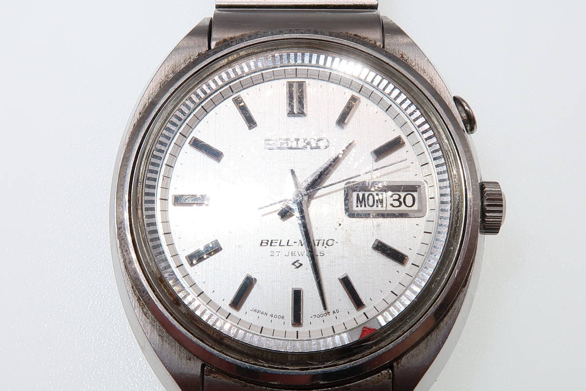June 1967 - Model No. 4006-7000, Serial No. 7634781