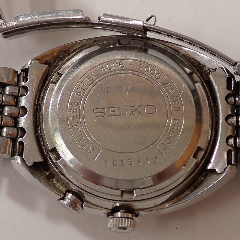 June 1967 - Model No. 4006-7000, Serial No. 7635449